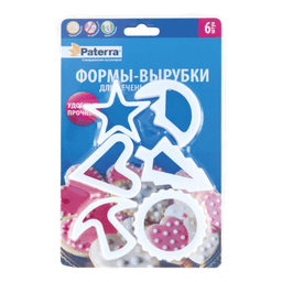 Формы-вырубки для печенья,вафель (6 шт.упак)