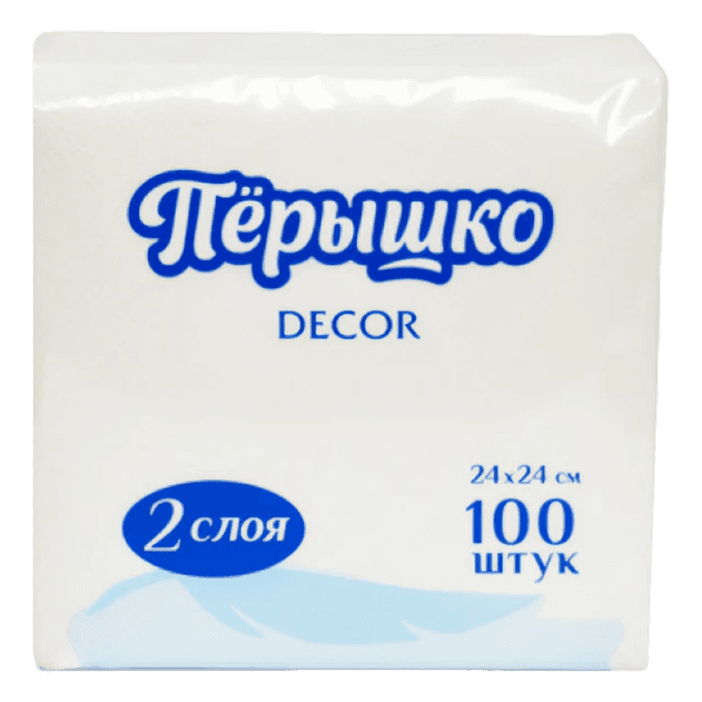 Салфетка бумажная 2-х/двухслойная 24*24 "Pero Dekor" Белая (100 лист.пач)