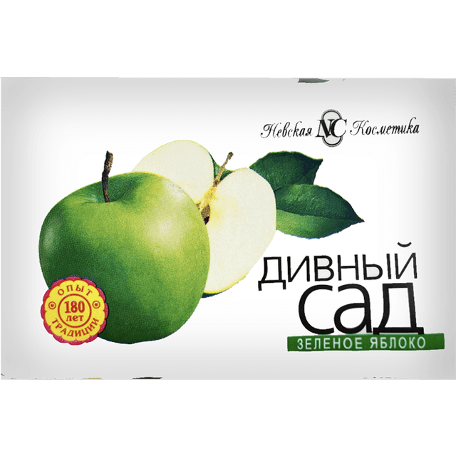 Мыло кусковое 90 г туалетное "Дивный сад" НК, Зеленое яблоко