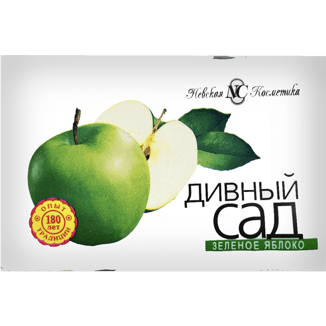 Мыло кусковое 90 г туалетное "Дивный сад" НК, Зеленое яблоко