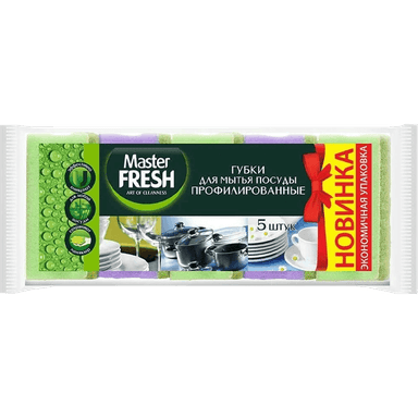Губки для мытья посуды Master FRESH профилированные (5 шт.упак)