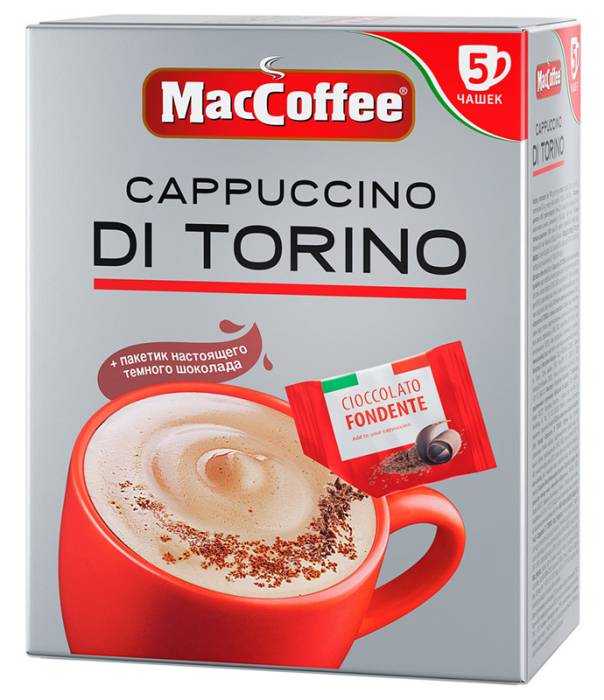 Кофе Капучино 25,5 гр "MacCoffee" Di Torino (5 шт.упак)