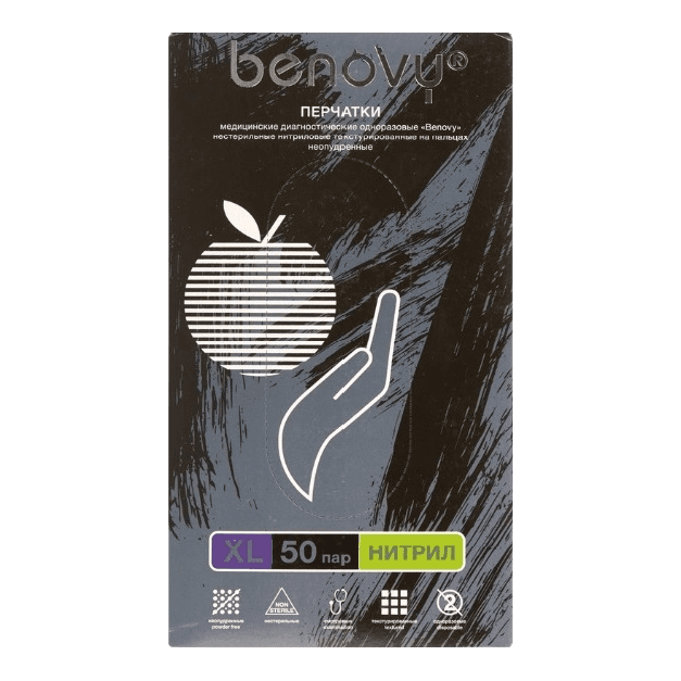 Перчатки нитриловые ЧЕРНЫЕ "BENOVY" (50 пар.упак), XL