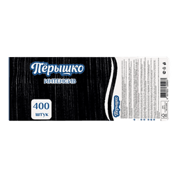 Салфетка бумажная 1/однослойная 24*24 Биг Пак "Перышко Интенсив" (400 лист.пач), Черный