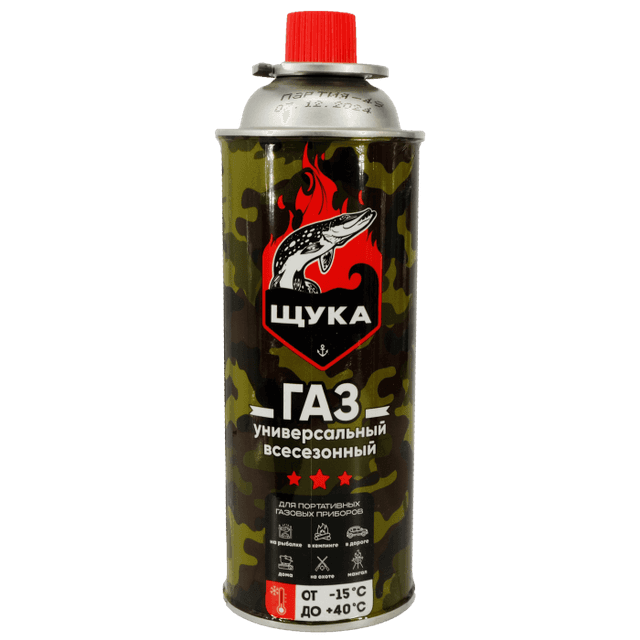 Газовый баллончик ЩУКА 220 г