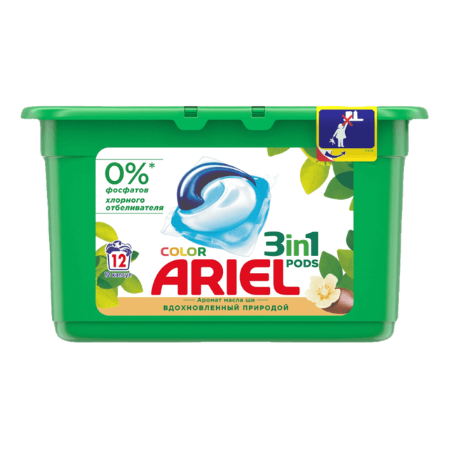 Капсулы для стирки белья "Ariel" 12 капсул 27г автомат, Масло Ши
