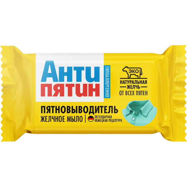 Мыло-пятновыводитель 90 г "Антипятин", Желчное отбеливающее