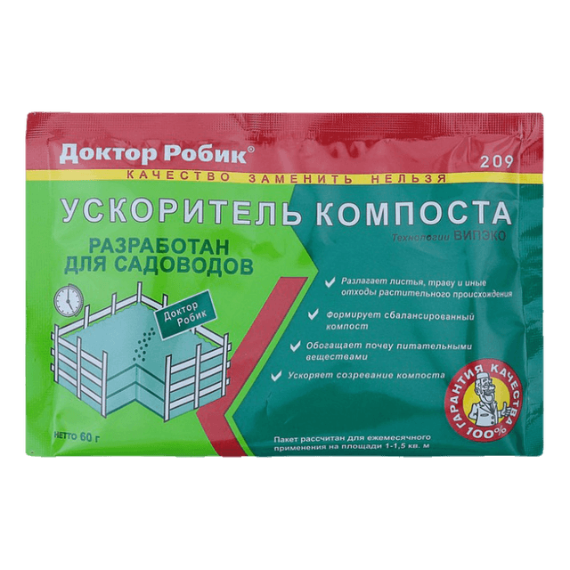 Ускоритель компоста Доктор Робик 60 г