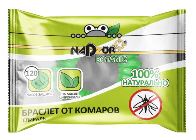 Браслет резинка от комаров Nadzor Botanic