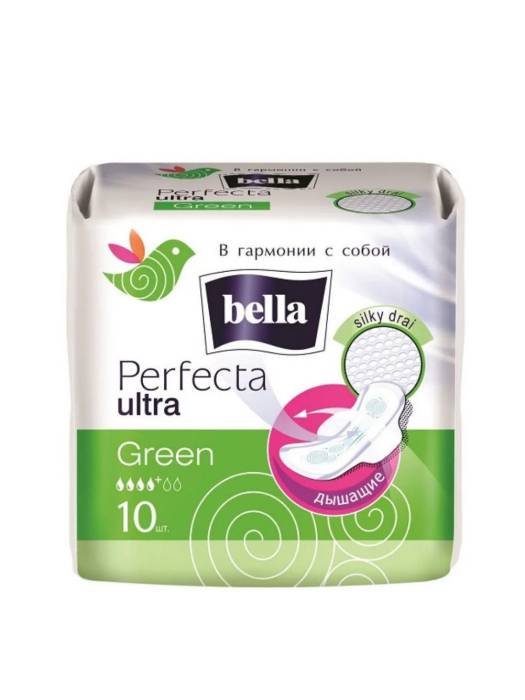 Прокладки "Bella" Perfecta ультратонкие, 4 капли (10 шт.упак), Зеленый Ultra Green