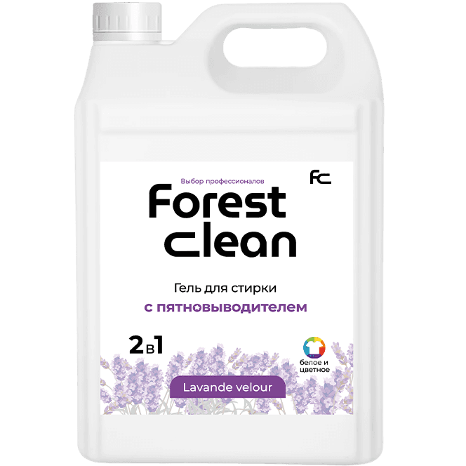 Гель для стирки белья 5 л FOREST clean с пятновыводителем канистра Lavande velour