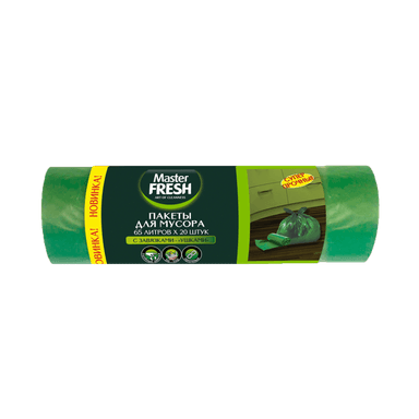 Мешки мусорные 65л/14мкм Master FRESH С УШКАМИ, ЗЕЛЕНЫЕ (20 шт.рул)