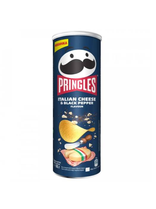 Чипсы "Pringles" 165г, Сыр и черный перец