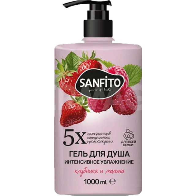 Гель для душа 1000 мл SANFITO, Клубника и малина