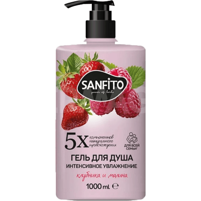 Гель для душа 1000 мл SANFITO, Клубника и малина
