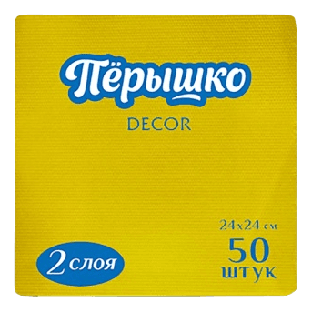 Салфетка бумажная 2-х/двухслойная 24*24 "Перышко Dekor" (50 лист.пач), Желтый