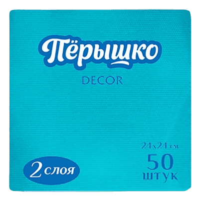 Салфетка бумажная 2-х/двухслойная 24*24 "Перышко Dekor" (50 лист.пач), Бирюза