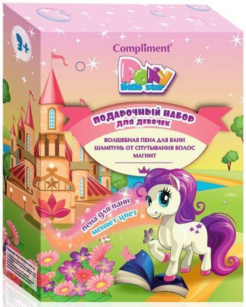 Подарочный набор "Compliment" Pony для девочек №1170/шампунь 250 мл + пена для ванн 250 мл + магнит