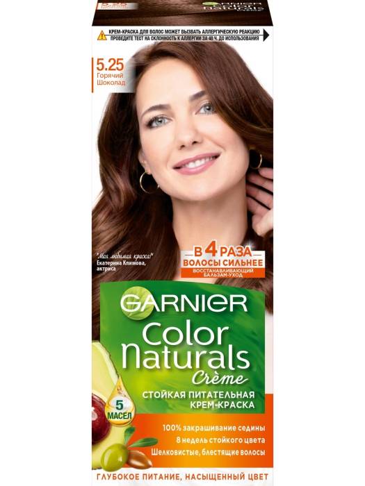 Крем-краска для волос "Garnier" Color Naturals, 5.25 Горячий шоколад