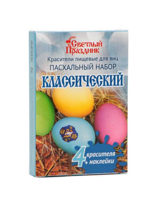 Набор пасхальный "Классический"/4 красителя наклейка/6 блоков*13шт