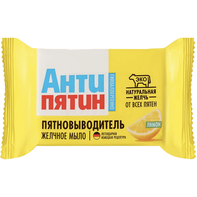Мыло-пятновыводитель 90 г "Антипятин", Желчное аромат Лимон
