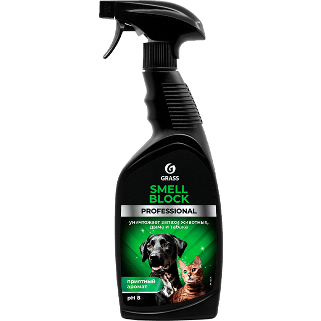 Спрей нейтрализатор блокатор запаха 600 мл Grass Smell Block Professional
