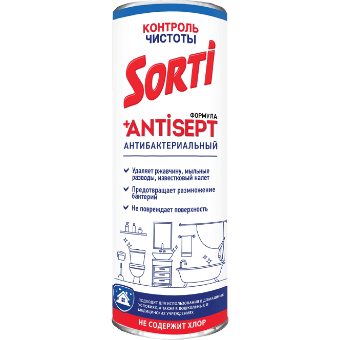 Чистящее средство 500 г "Sorti" порошок, Контроль Чистоты