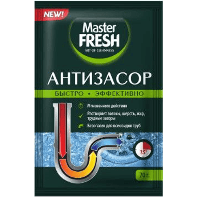 Антизасор 70 г "Master FRESH" порошок