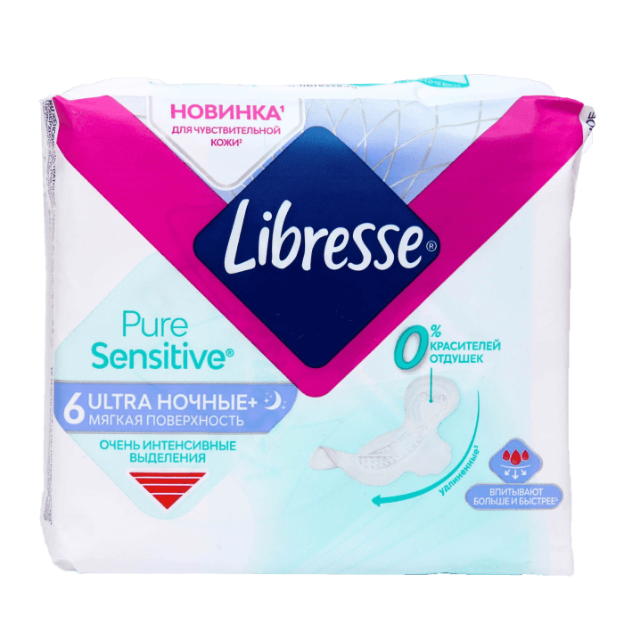 Прокладки "Libresse" ультра ночные Pure sensitiv (6 шт.упак)