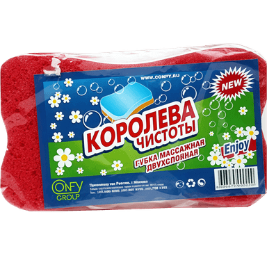 Губка для тела массажная с абразивным слоем "Королева чистоты"
