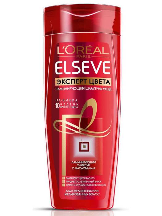 Шампунь 250 мл. "Loreal elseve" эксперт цвета для окрашенных или мелированных волос