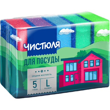 Губка для посуды "Чистюля" 5 L (5 шт.упак)