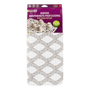 Коврик из микрофибры для сушки посуды,38*51см, PATERRA
