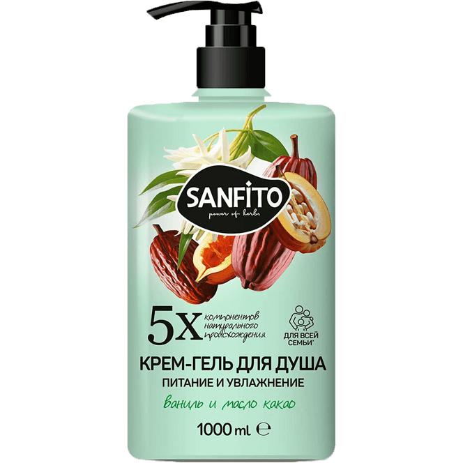 Гель для душа 1000 мл SANFITO, Ваниль и масло какао