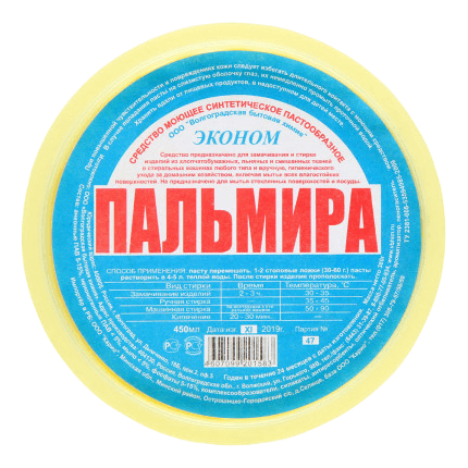 Пальмира 450 г ЭКОНОМ СМС
