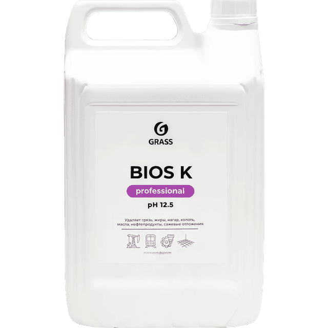 Щелочное средство 5л Grass Bios K высококонцентрированное