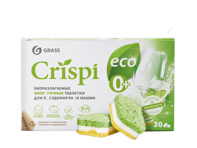 Экологичные таблетки для посудомоечных машин "CRISPI" (30 шт.упак) Grass