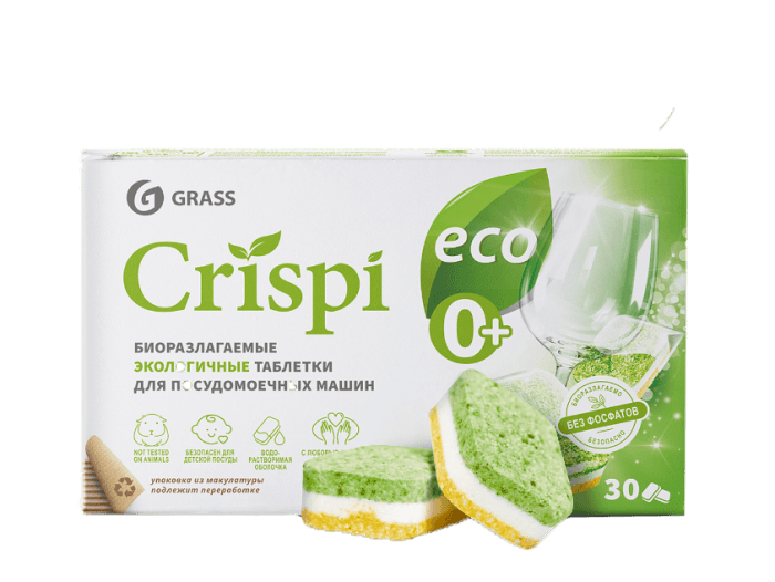 Экологичные таблетки для посудомоечных машин "CRISPI" (30 шт.упак) Grass