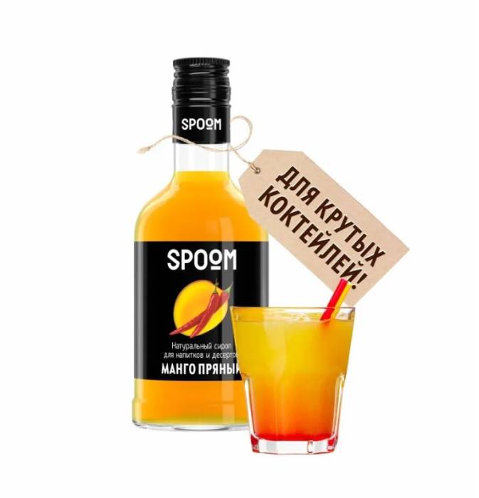 Сироп "Spoom" бутылка 250 мл, Манго пряный / SPICY MANGO