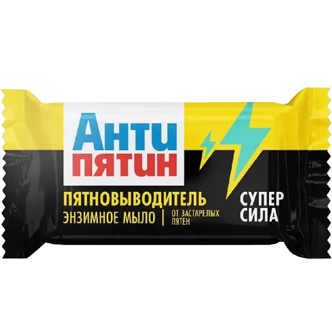 Мыло-пятновыводитель 90 г "Антипятин", Энзимное от застарелых пятен Суперсила