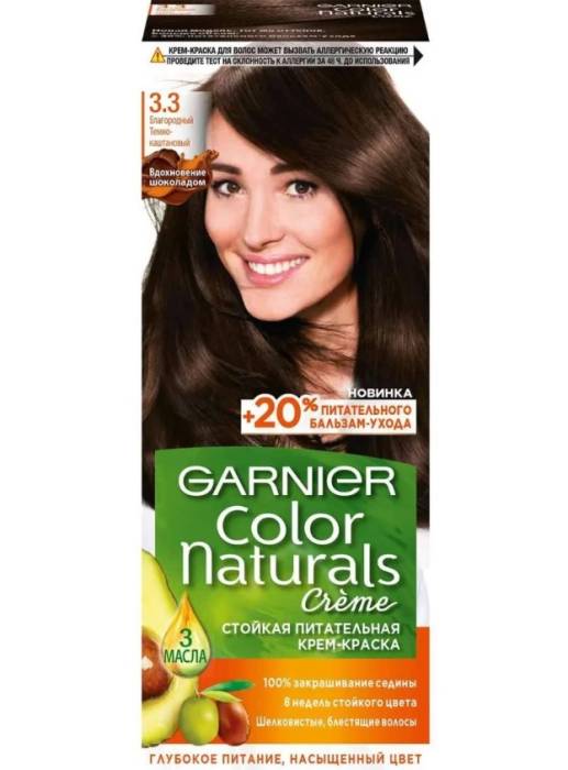 Крем-краска для волос "Garnier" Color Naturals, 3.3 Благородный Темно-Каштановый