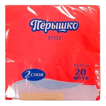 Салфетка бумажная 2-х/двухслойная 33*33 "Перышко стайл" (20 лист.пач), Красный