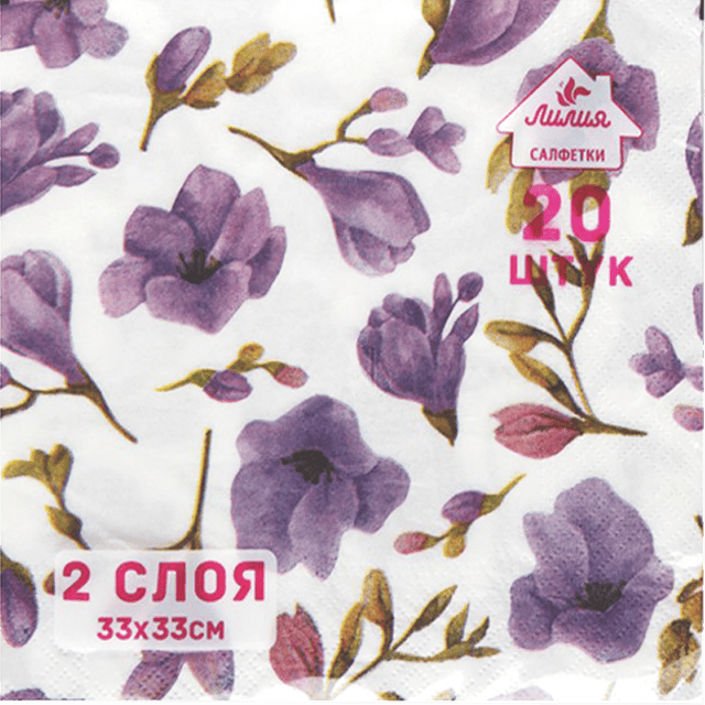 Салфетка бумажная 2-х/двухслойная 33*33 "Лилия" Цветные с рисунком (20 Лист.пач), Флёр
