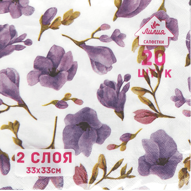 Салфетка бумажная 2-х/двухслойная 33*33 "Лилия" Цветные с рисунком (20 Лист.пач), Флёр