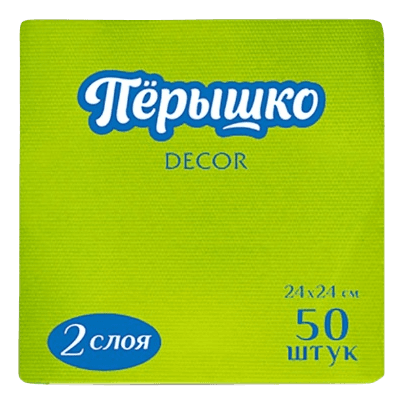 Салфетка бумажная 2-х/двухслойная 24*24 "Перышко Dekor" (50 лист.пач), Салатовый