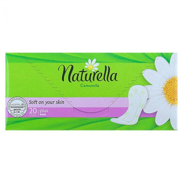 Прокладки "Naturella" Ежедневные camomile (20 шт.упак)