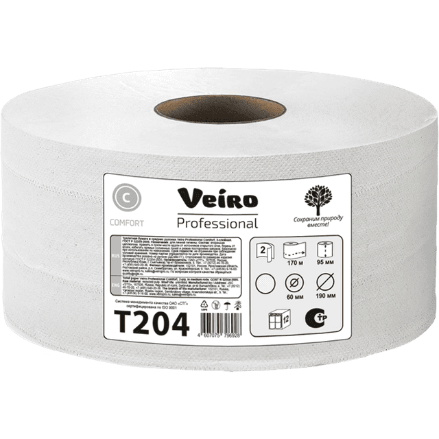 Туалетная бумага 2х/двухслойная Veiro Professional Comfort 170 м, Белая