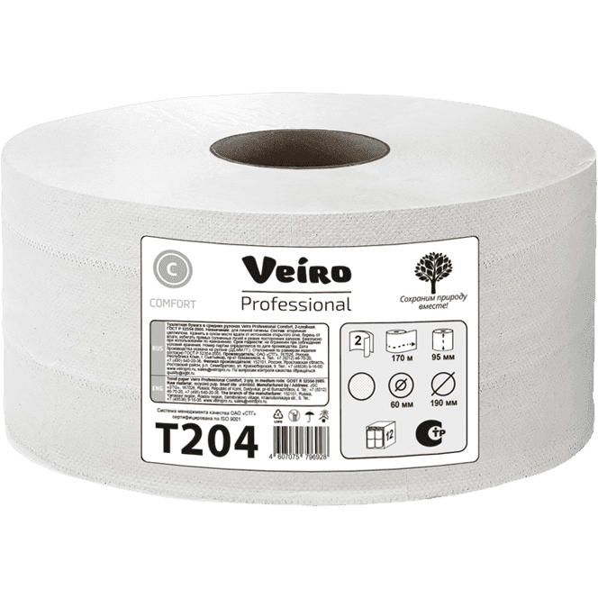 Туалетная бумага 2х/двухслойная Veiro Professional Comfort 170 м, Белая