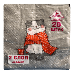 Салфетка бумажная НГ 2-х/двухслойная 33*33 "Лилия" (20 лист.пач), Милый кот