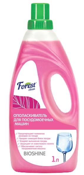 Ополаскиватель для посудомоечных машин 1 л "FOREST Clean" BIOSHINE